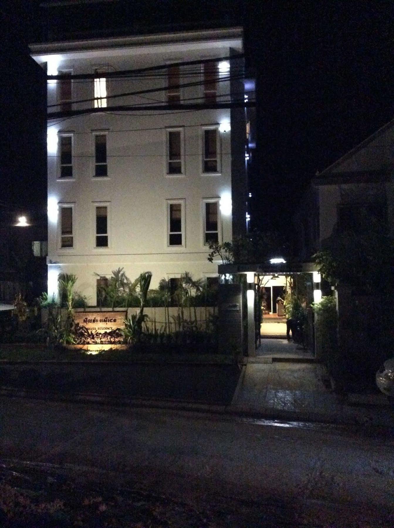Silver Residence Siem Reap Esterno foto